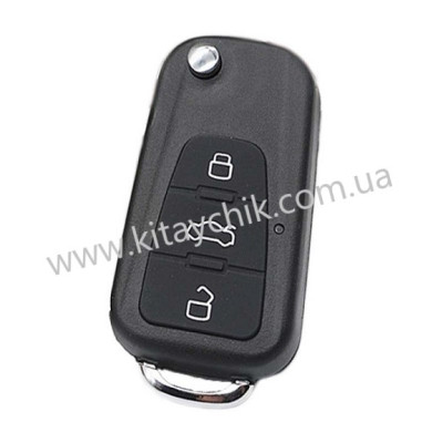 Корпус выкидного ключа MG 350/5