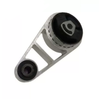 Подушка двигателя нижняя MG550/MG6