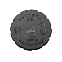 Крышка расширительного бачка MG550/MG6 SAIC