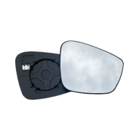 Зеркальный элемент правый с подогревом MG5 SAIC