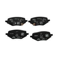 Колодки тормозные задние MG ZS (no ASM)