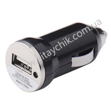 Зарядное устройство USB