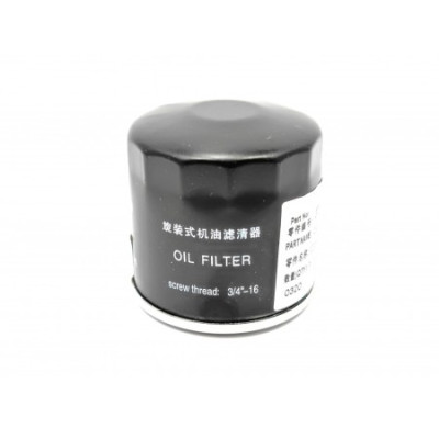 Фильтр масляный Chana Benni