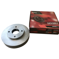 Диск гальмівний передній (2шт) (Німеччина, MOGEN) Chery Forza