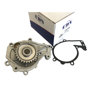 Насос водяний (помпа) (CDN) 481H 484 Chery Elara/Eastar/M11/Tiggo 1.6/1.8/2.0 Насос водяний (помпа) (CDN) 481H 484 Chery Elara/Eastar/M11/Tiggo 1.6/1.8/2.0