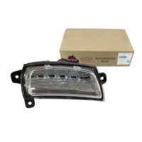 Фара протитуманна передня права (оригінал) TIGGO 2