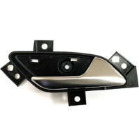 Ручка дверей внутрішня передня права (оригінал) TIGGO 2