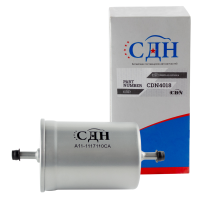 Фільтр паливний (CDN) Chery Amulet