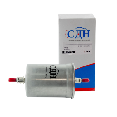 Фільтр паливний (CDN) Chery Forza/Beat/Jaggi/Kimo/M11/Tiggo2 Фільтр паливний (CDN) Chery Forza/Beat/Jaggi/Kimo/M11/Tiggo2