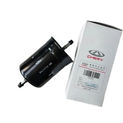 Фільтр паливний (оригінал) Chery Forza/Beat/Jaggi/Kimo/M11/Tiggo2