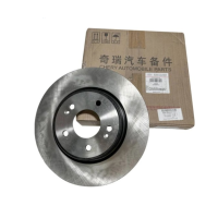 Диск гальмівний передній (оригінал) TIGGO 4