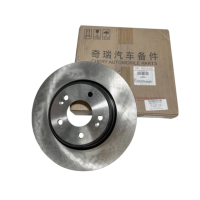 Диск гальмівний передній (оригінал) TIGGO 4