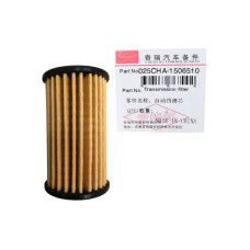 Фільтр масляний CVT (вставка) (оригінал) TIGGO 4/8/7 PRO