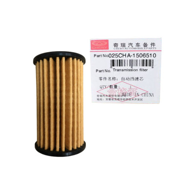 Фильтр масляный CVT (вставка) (оригинал) TIGGO 4/8/7 PRO