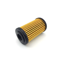 Фильтр масляный АКПП (вставка) TIGGO 4/8/7 PRO