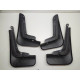 Брызговики Chery Tiggo 7 Pro Брызговики Chery Tiggo 7 Pro
