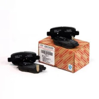 Колодки тормозные задние (оригинал) Chery Tiggo 4/7