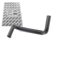 Патрубок радіатора нижній (MOGEN) Geely CK MK