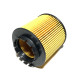 Фільтр масляний (вставка) Geely ATLAS PRO/Coolray