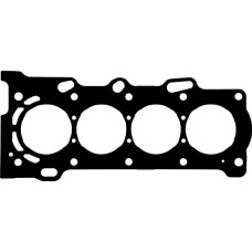 Прокладка ГБЦ (металл) Geely FC/SL/EC7/EX7