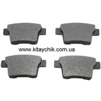 Колодки гальмівні задні Emgrand EX7 / EC8