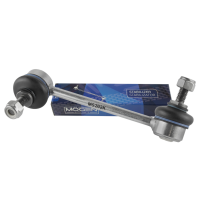 Стійка переднього стабілізатора права (Німеччина, MOGEN) Great Wall Haval/Hover/Safe