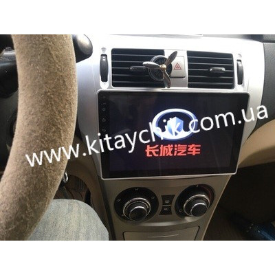 Штатная магнитола 9" Android Great Wall Voleex C30