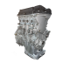 Двигатель в сборе Haval H2/H6 1.5T