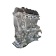 Двигатель в сборе Haval H2/H6 1.5T