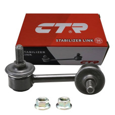 Стойка стабилизатора заднего права Haval H6 CTR