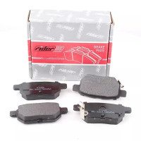 Колодки тормозные задние (RIDER) JAC S2/S3