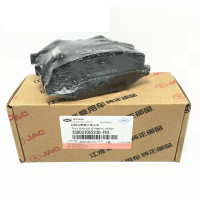 Колодки тормозные передние JAC S2/S3/S4