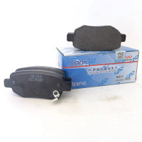 Колодки тормозные задние JETOUR X70