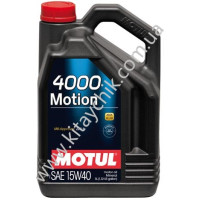 Масло моторное MOTUL 4000 MOTION SAE 15W40 4L
