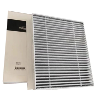 Фильтр салона (оригинал) ZEEKR 001/001FL/009 угольный