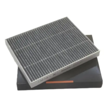 Фільтр салону (Німеччина, CORTECO) ZEEKR 001/001FL/009 Фільтр салону (Німеччина, CORTECO) ZEEKR 001/001FL/009