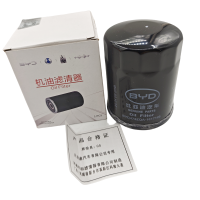 Фільтр оливний BYD Song Plus/Tang/Han 1.5T