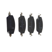 Колодки гальмівні передні BYD Yuan Plus/Dolphin Колодки гальмівні передні BYD Yuan Plus/Dolphin