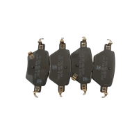 Тормозные колодки задние BYD Yuan Plus Тормозные колодки задние BYD Yuan Plus