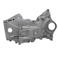 Кришка двигуна передня BYD F3 / F3R / F3NEW / G3 1.5