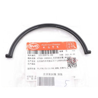 Уплотнительное кольцо поддона BYD F3 1.5