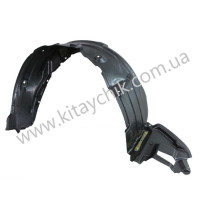 Підкрилок передній лівий BYD F3 / F3R / G3 / F3NEW