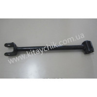 Важіль поперечний задньої підвіски задній BYD S6