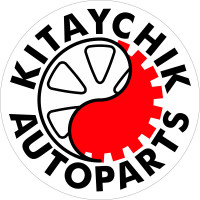 Накладка декоративна підсвічування номерного знаку (оригінал) Chery Tiggo 4