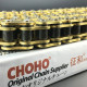 Ланцюг приводний посилений (сальниковий) 520HO 120L GOLD