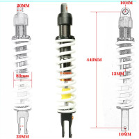Амортизатор задний 440 мм Kovi/Kayo/Geon